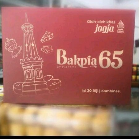 Bakpia 65 Kombinasi