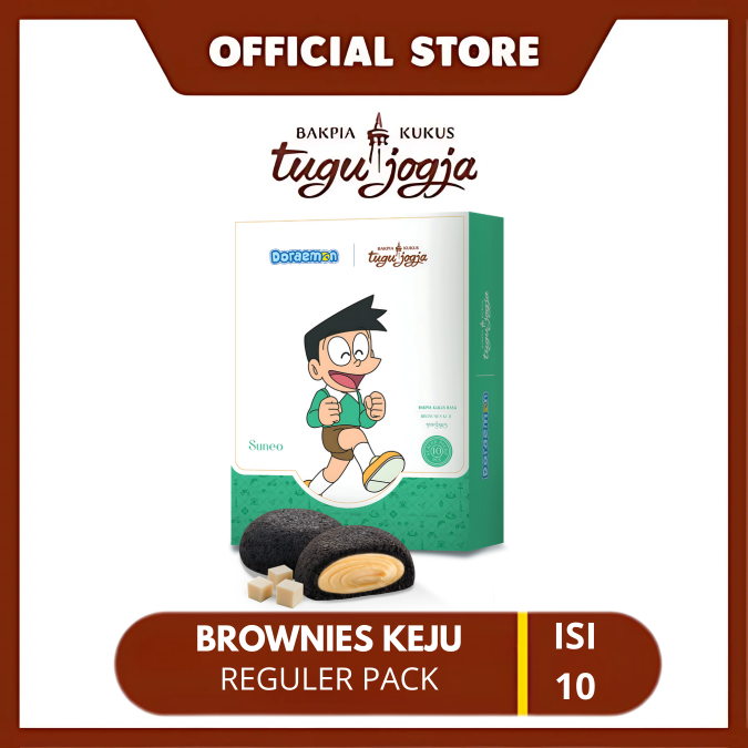 Bakpia Kukus Bakpia Kukus Tugu Jogja Brownies Keju- Reguler Pack (Suneo)